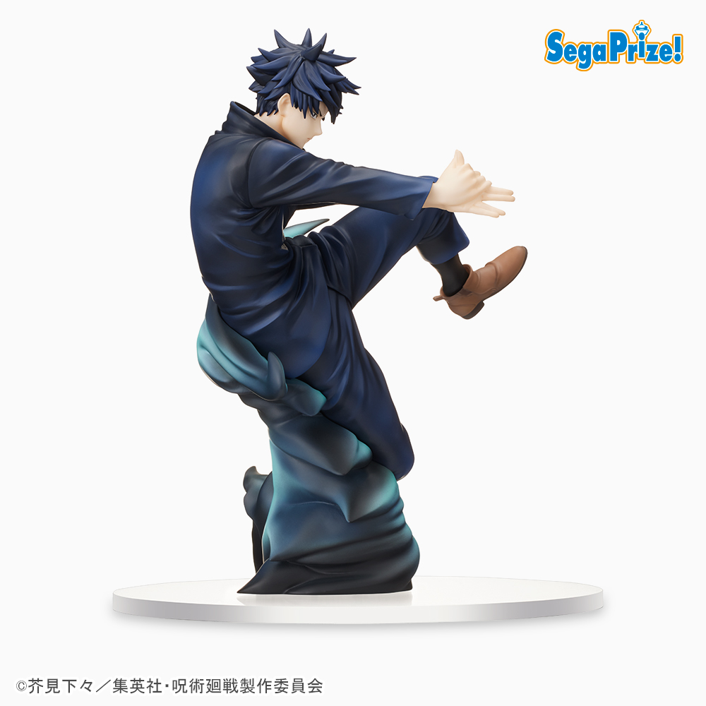 呪術廻戦　SPMフィギュア“伏黒恵” （数量限定）
